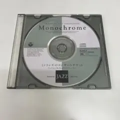 CDのみ Monochrome immortal jazz collection