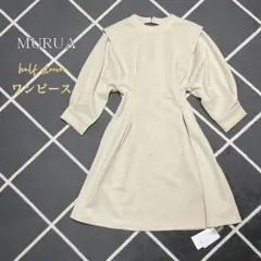 Item thumbnail for item 51447e59-f8e2-44ab-9c65-8706fdacfbac