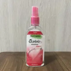 Item thumbnail for item d63a8e5b-f581-4d05-8ae2-b8acf3ff95dd