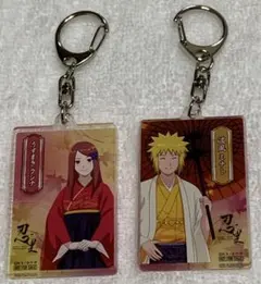 NARUTO ニジゲンノモリ ミナト クシナ アクリルキーホルダー