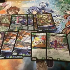 2026年最新】ドリームメイト デッキの人気アイテム - メルカリ