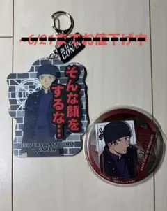 名探偵コナン 赤井秀一 缶バッジ USJ - メルカリ
