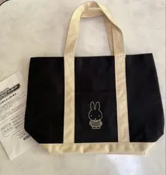 ミッフィーのトートバック　2001年フジパン