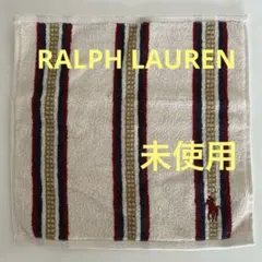 RALPH LAUREN タオルハンカチ ストライプ柄