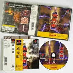 韓国ドラマ「九尾狐伝」李棟旭/曹宝児DVDボックスTV+OST日本語字幕