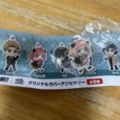 SPY×FAMILY くら寿司　びっくらポン
