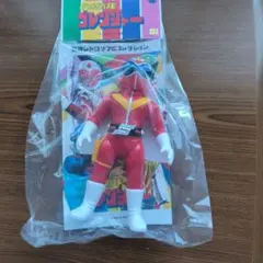 東映レトロソフビコレクション 秘密戦隊ゴレンジャー アカレンジャー ソフビのサムネイル