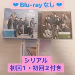 BON BON VOYAGE なにわ男子 通常盤 初回限定版