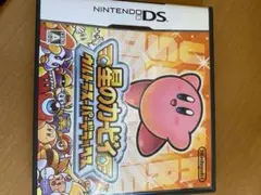 星のカービィウルトラスーパーデラックス