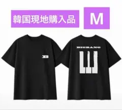 BIGBANG ワルツ COSMOS Tシャツ ブラック Mサイズ - メルカリ