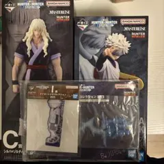 一番くじ HUNTER×HUNTER フィギュア　キルア　シルバ＝ゾルディック