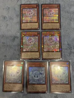 マルチャミーフワロス、ニャルス　スーパーレア　シークレット　コレクター　7枚