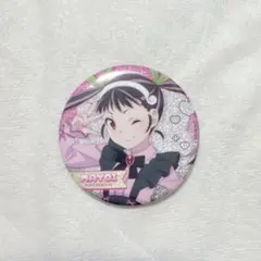 メルカリ