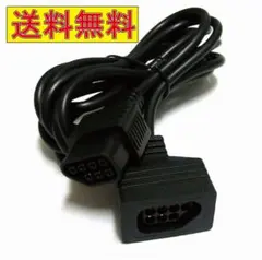 Sou Chan様 リクエスト 2点 まとめ商品