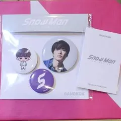 SnowMan 深澤辰哉 トレカ 缶バッジ ポップアップ バンコク e