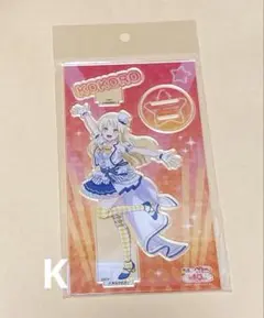 弦巻こころ バンドリ 中国限定 コラボカフェ アクリルスタンド②