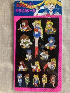 美少女戦士 セーラームーンR キラピカシールのサムネイル