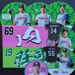 楽天イーグルス ステッカー セット