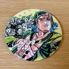 希少】ジョジョ荒木飛呂彦原画展HEROES缶バッジ ジョセフ•ジョースター