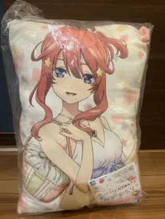 五等分の花嫁 一番くじ E賞 中野五月 クッションのサムネイル
