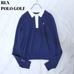 現行極美品✨ラルフローレン ポロゴルフ RLX パフォーマンスポロカラーセーター