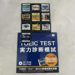 DSソフト　10点　まとめ売り　バラ売り可