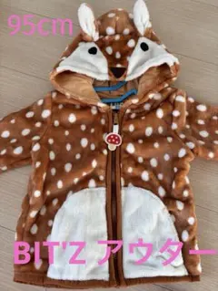 鹿デザイン フリースアウター 95cm