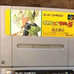 スーパーファミコンソフト ドラゴンボールZ