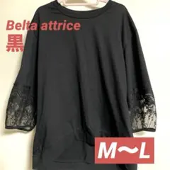 Item thumbnail for item 0767c8a5-8cd6-4718-a617-27bc614604d0