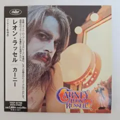 レオン・ラッセル／カーニー 紙ジャケットCD