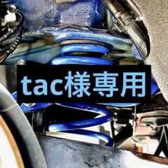 NNMエンジニアリング フロントアッパータワーバー MINI F56 ブルー