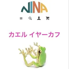 Item thumbnail for item 4bf20434-da3c-4404-9613-c73fc42c0cea