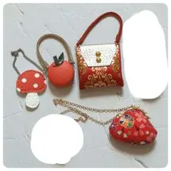 ハンドメイド　ミニチュアバッグ　リカちゃん　アイシードール等用　小物アイテム