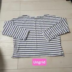 アングリッド　ロンティ