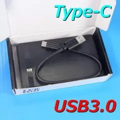 【新型 USB3.2 TypeC ケース】2.5インチ SSD HDD SATAのサムネイル