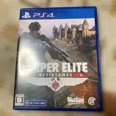 スナイパーエリート　レジスタンス　ps4