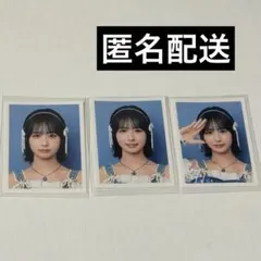 2026年最新】尾木波 チェキの人気アイテム - メルカリ