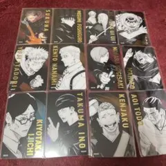 呪術廻戦　呪術廻戦展　箔押しクリアカード　12枚セット