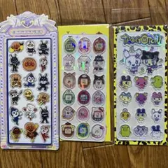 専用ページ