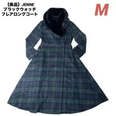 JENNE ブラックウォッチフレアロングコート ブラックウォッチフレアロングコート｜JENNE(ジェンヌ)公式通販