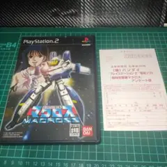 超時空要塞マクロス