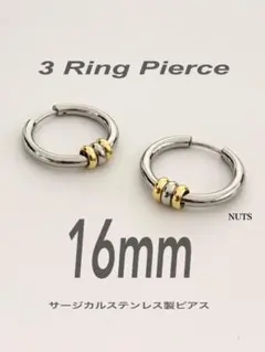 超希少❗️スピネリキルコリン 真珠 フープピアス 保証書付 超希少❗️スピネリキルコリン 真珠 フープピアス 保証書付