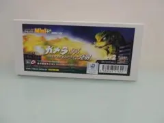もののけ姫/デイダラボッチとコダマ/300ピース 入手困難 希少 - メルカリ
