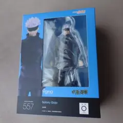 未開封】 呪術廻戦 五条悟 フィギュア figma 557 - メルカリ