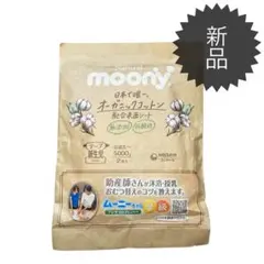 Item thumbnail for item 32bf04bf-6711-4b5b-ad79-1649ecfd9013