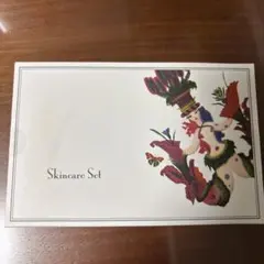 カルトゥージャ アメニティ サンプル スキンケアセットのサムネイル