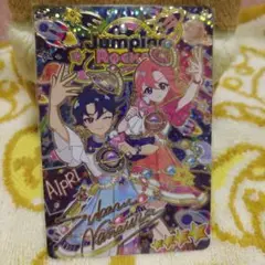 ひみつのアイプリ リング3弾 ジャンピンロケット すばる サイン