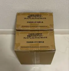 UNION ARENA 学園アイドルマスター プレミアムコレクションボックス