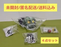 【未開封】黄泉のツガイ 誠くんポーチ ラバーフィギュア ４点セット まとめ売りのサムネイル