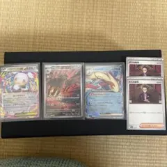 ポケカ　メガタブンネex ミラー グラエナAR他5枚セット